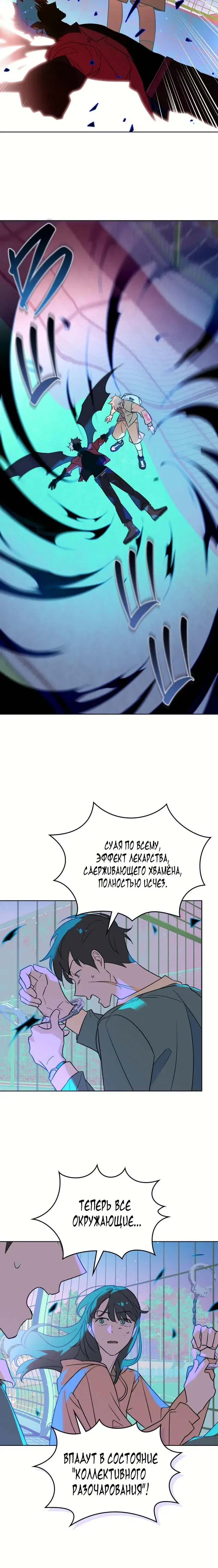 Page 1.001