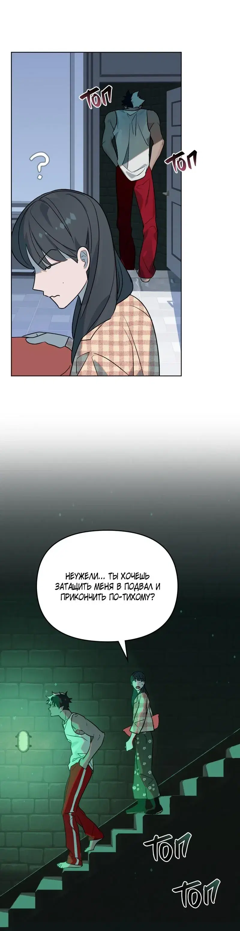 Page 1.001