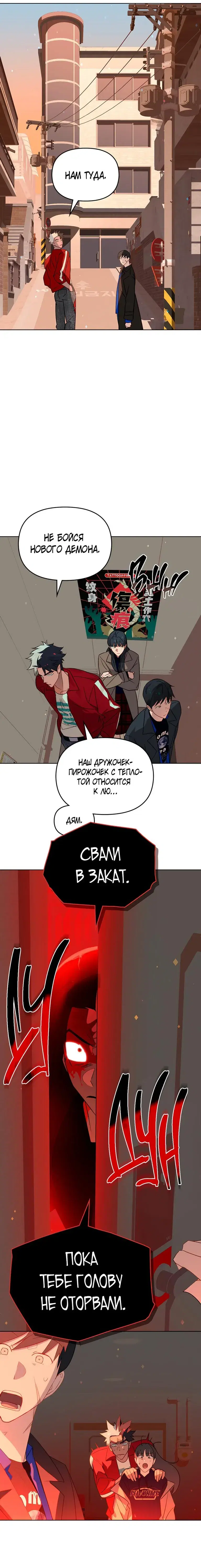Page 1.001