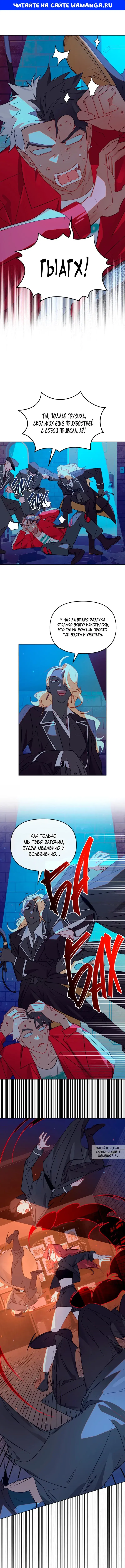 Page 1.000