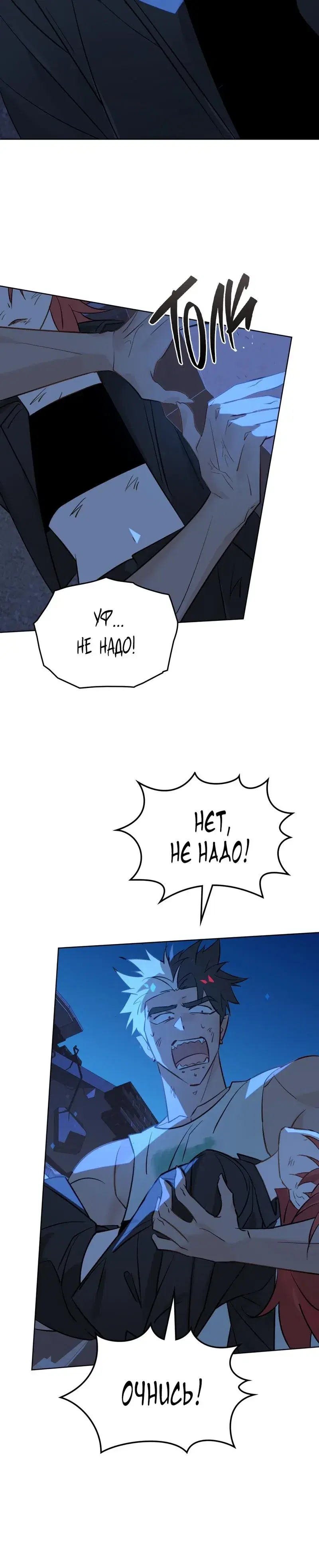 Page 1.001