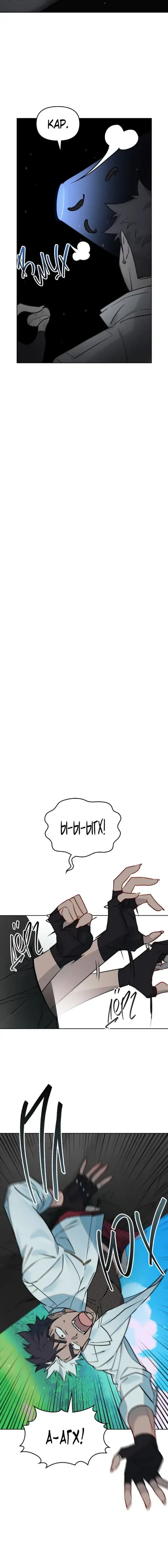 Page 1.001