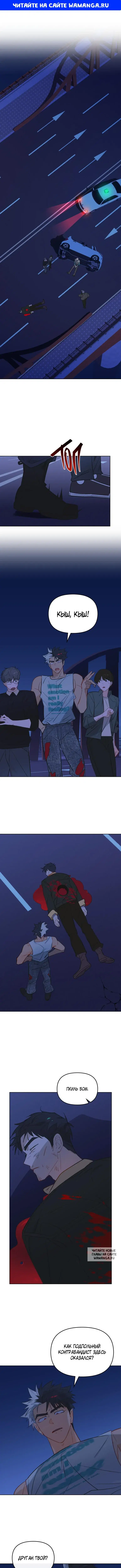 Page 1.000