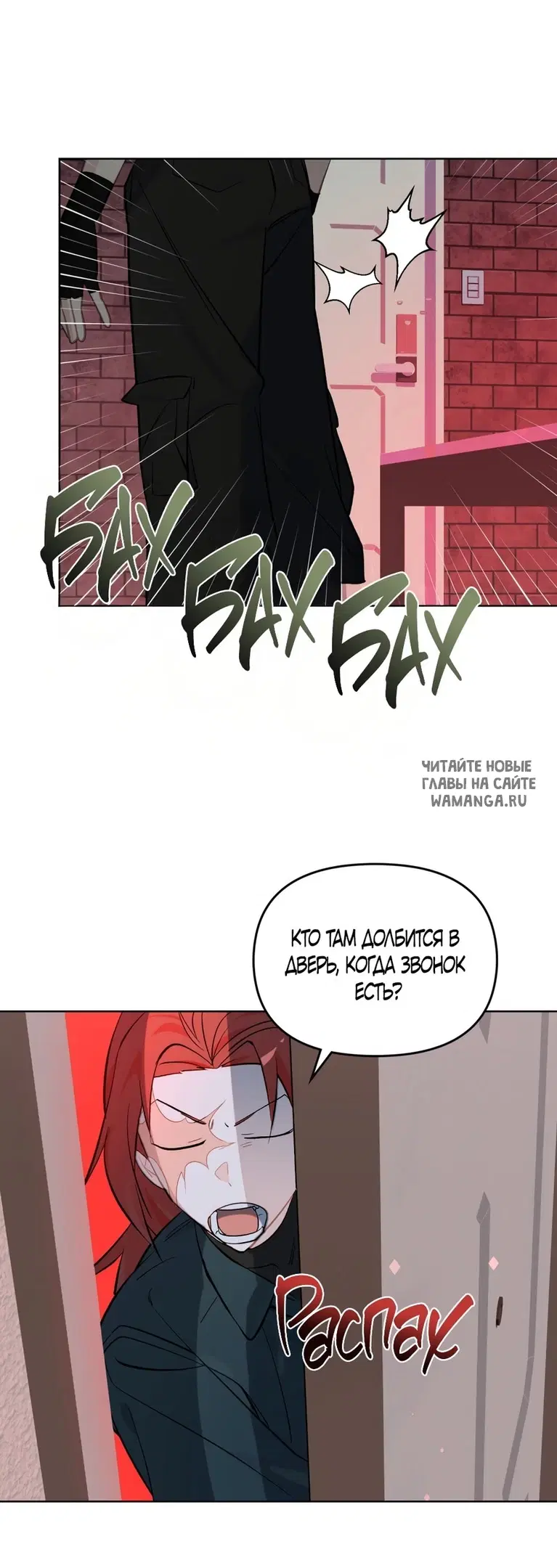 Page 12.000