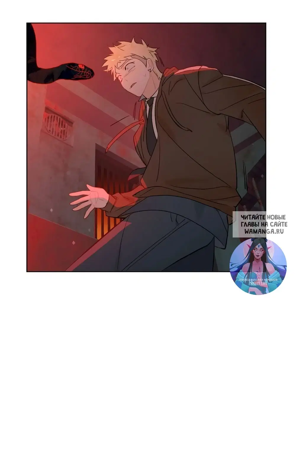 Page 12.000