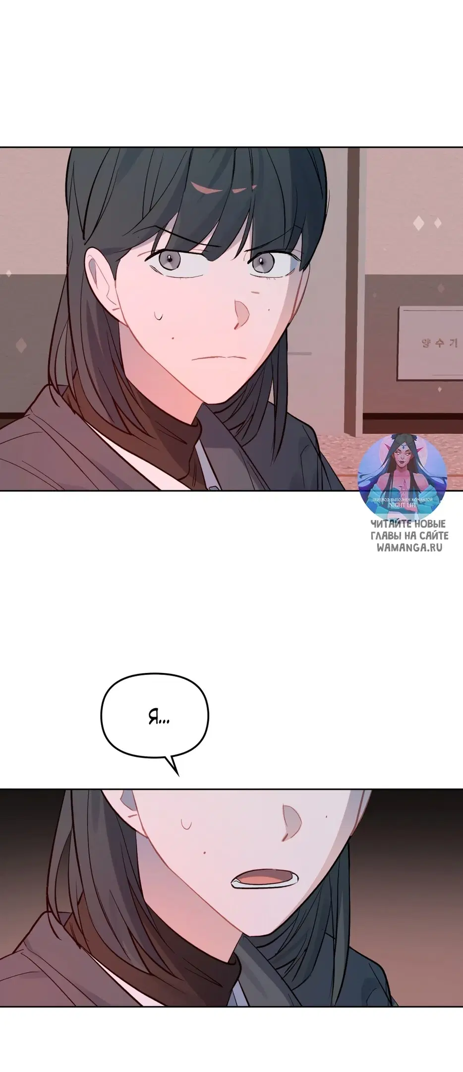 Page 24.000
