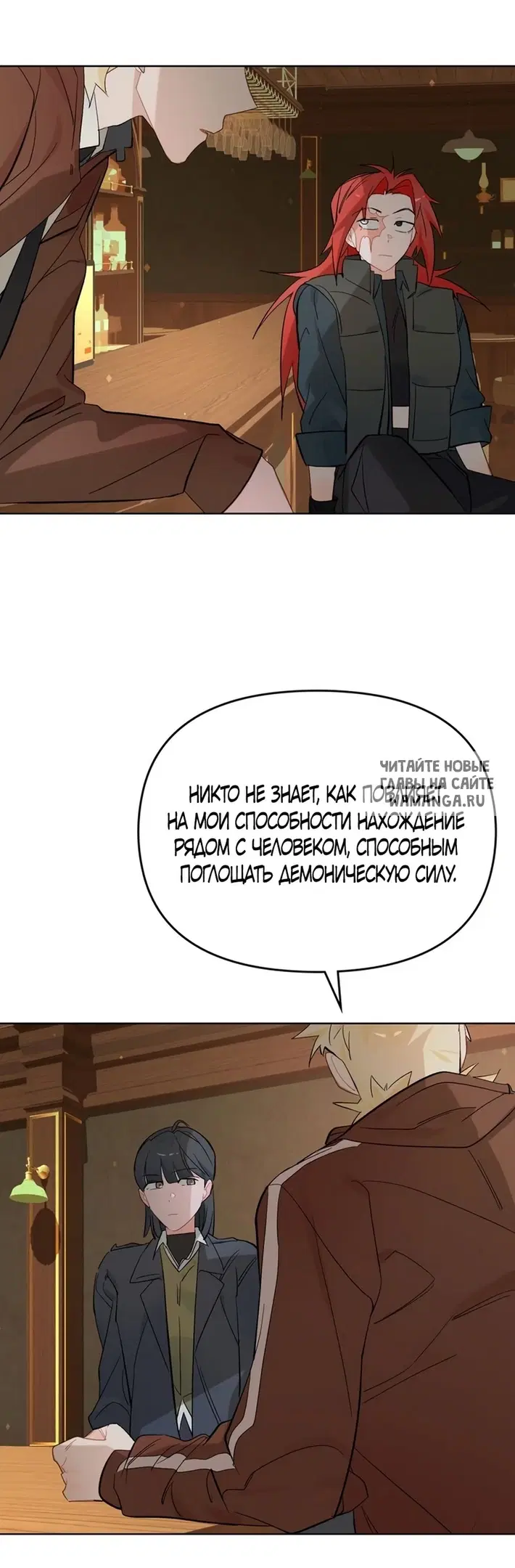 Page 24.000