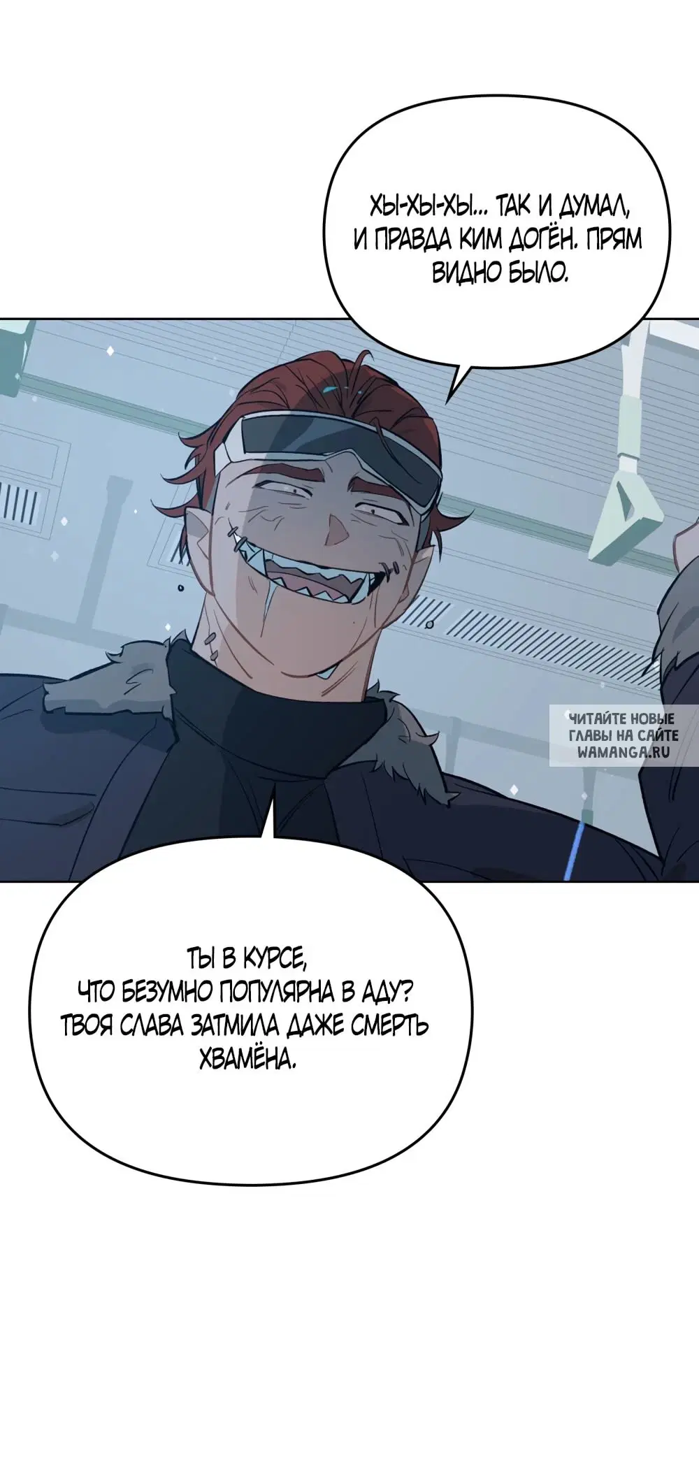 Page 24.000