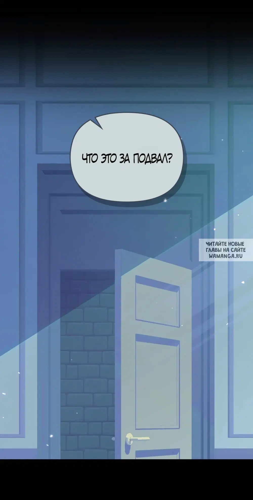 Page 24.000
