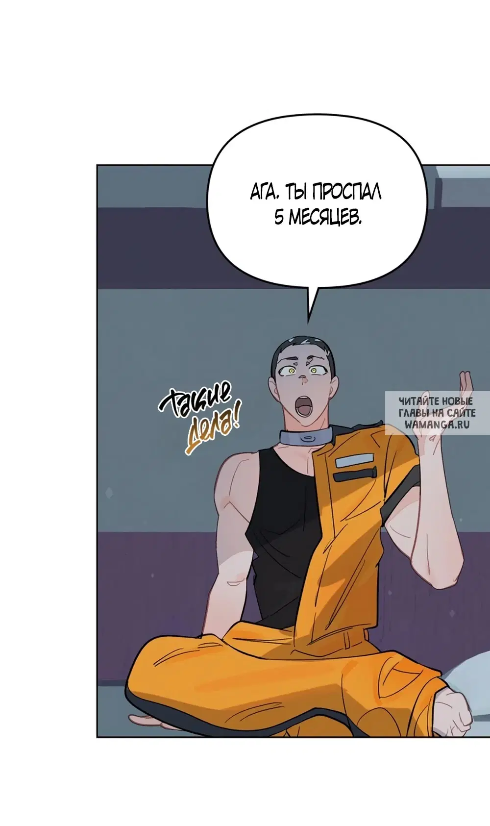 Page 25.000