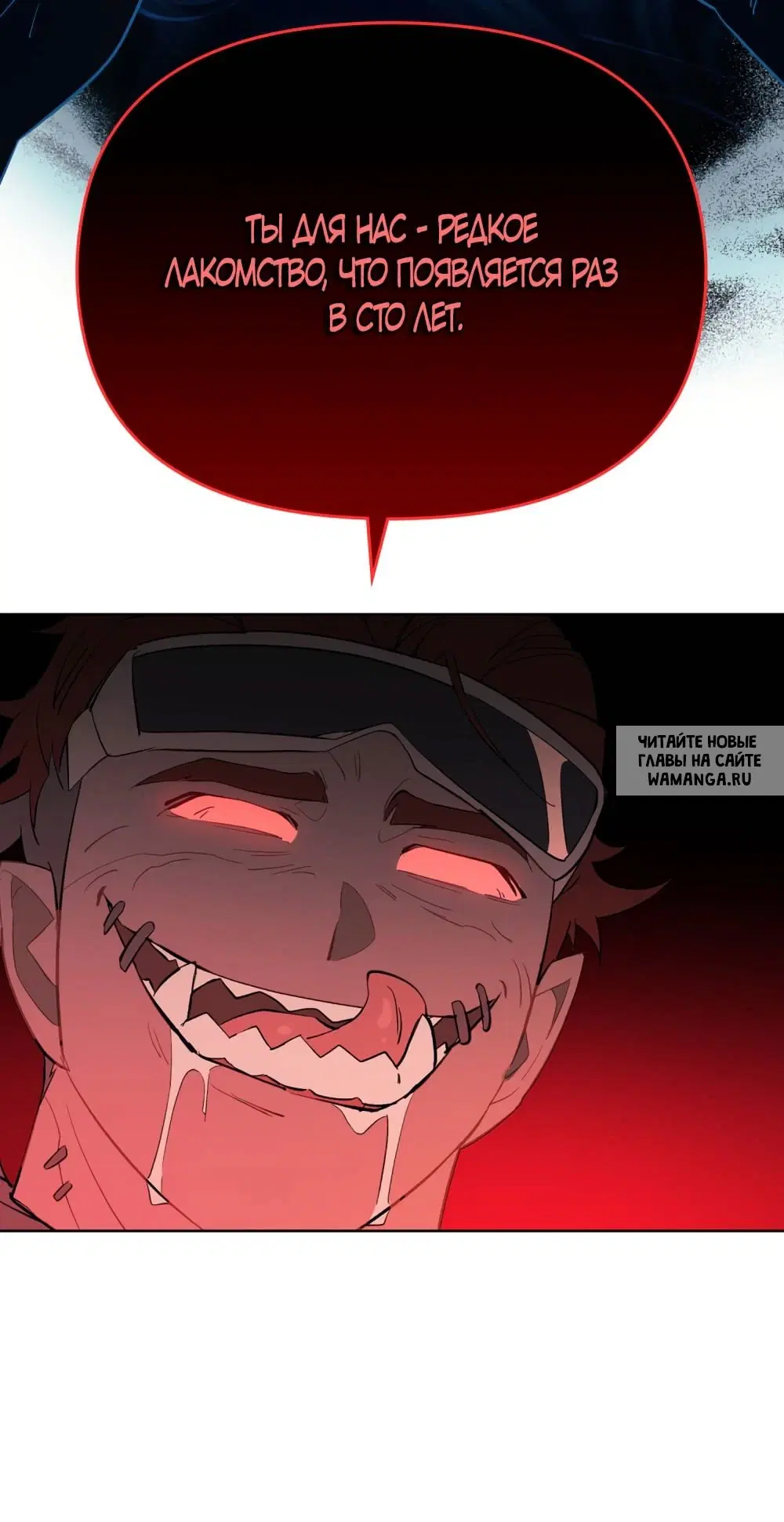 Page 26.000