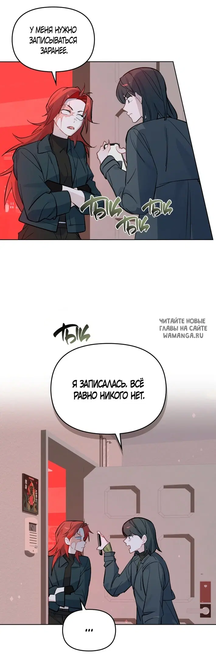 Page 28.000