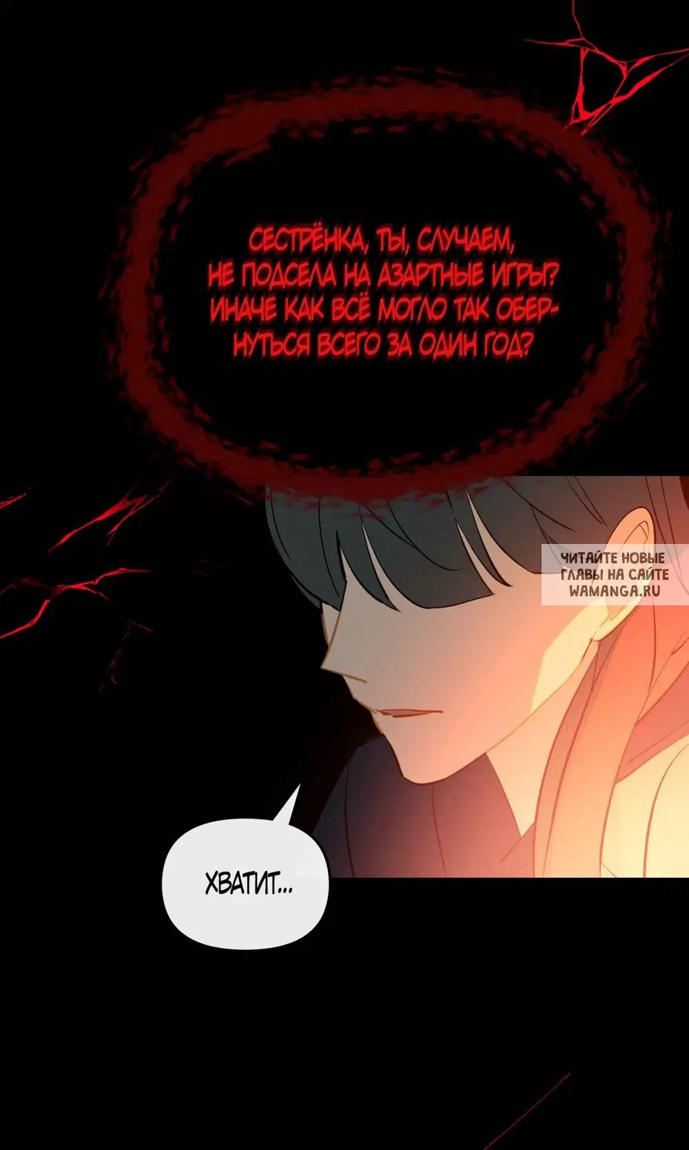 Page 21.000