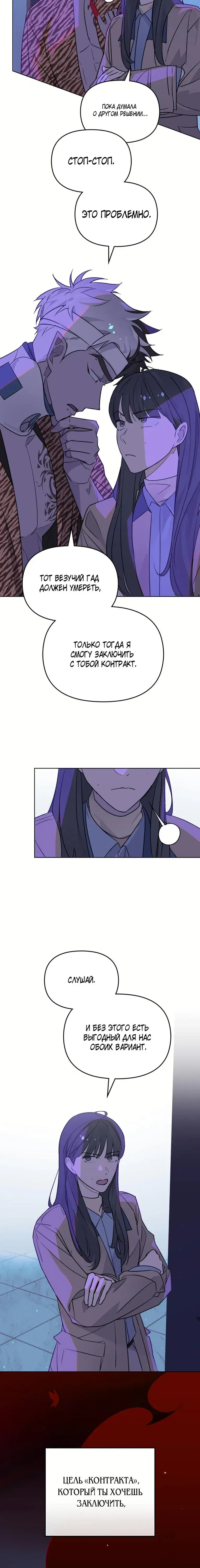 Page 2.001