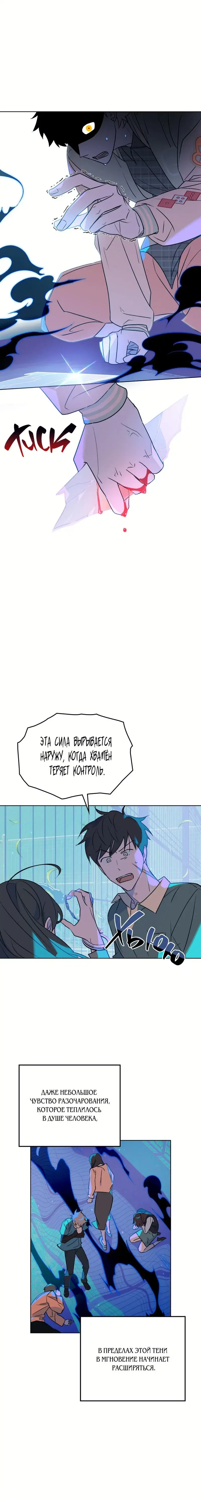 Page 2.001