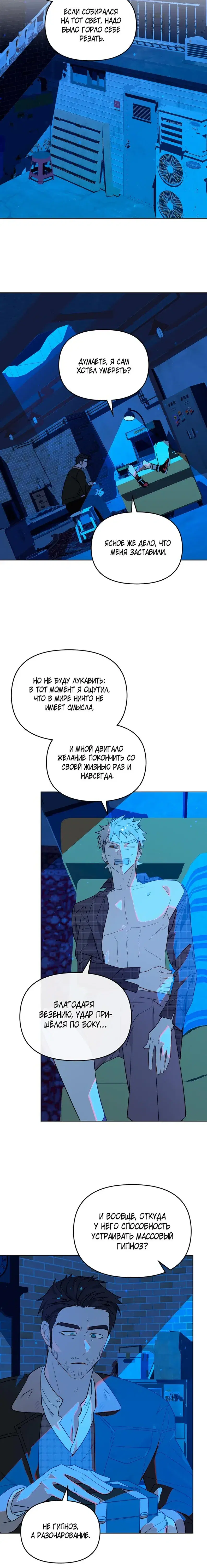 Page 2.001