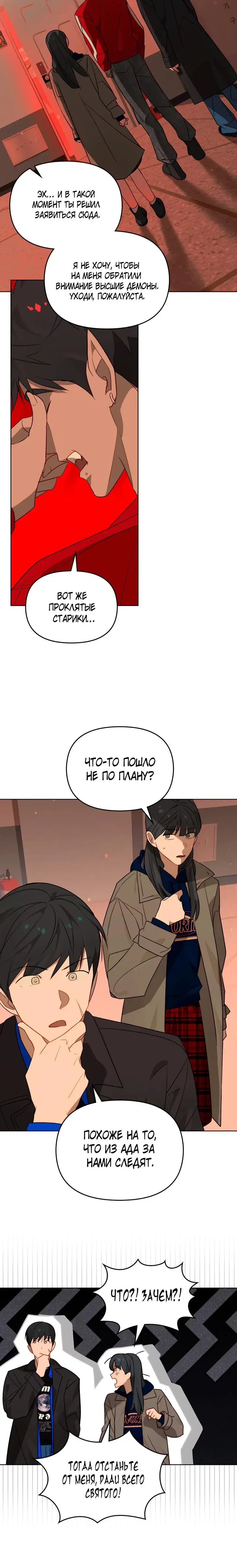 Page 2.001