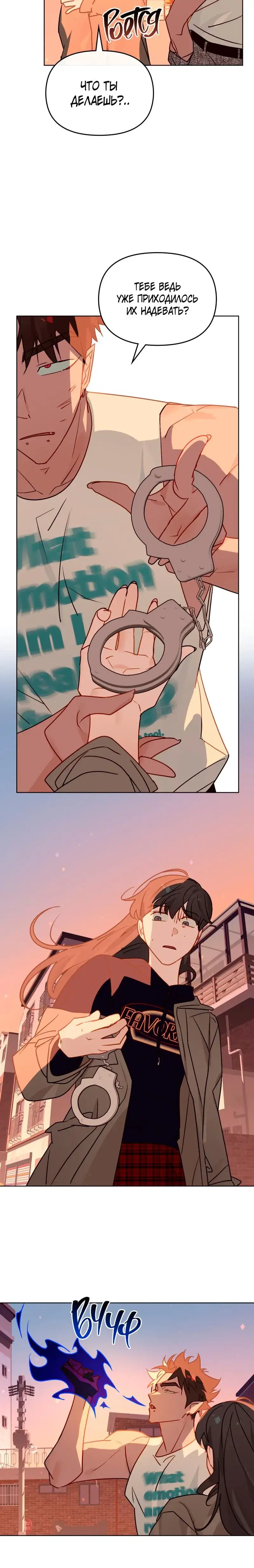 Page 2.001