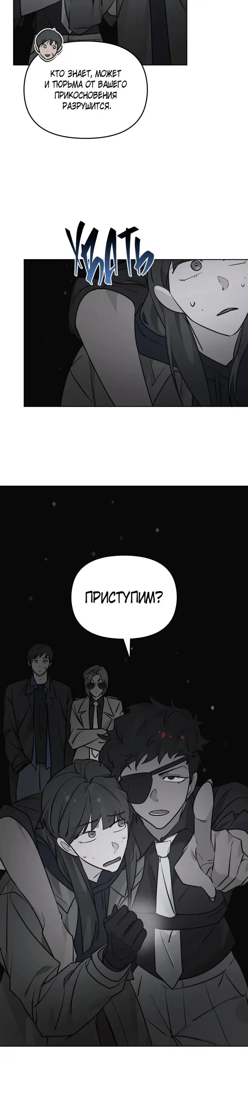Page 2.001