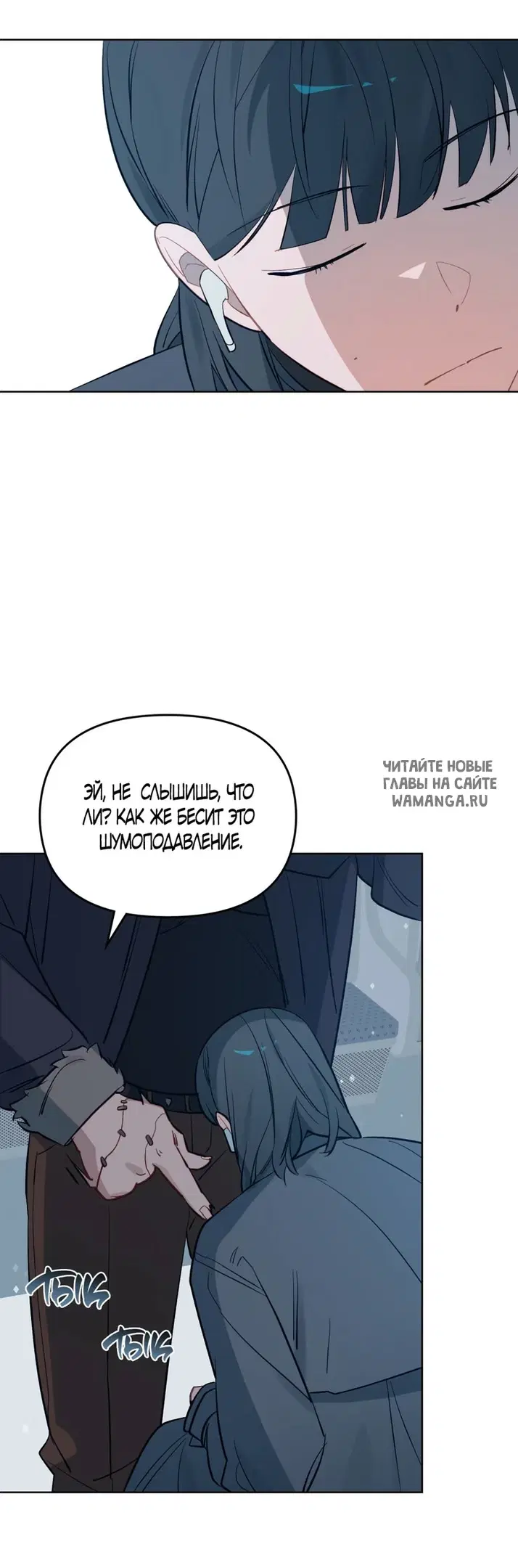 Page 22.000