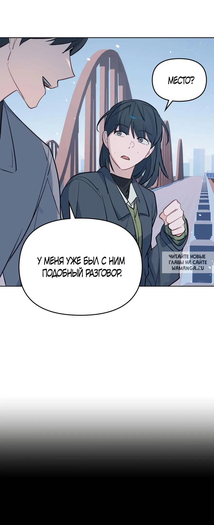 Page 23.000