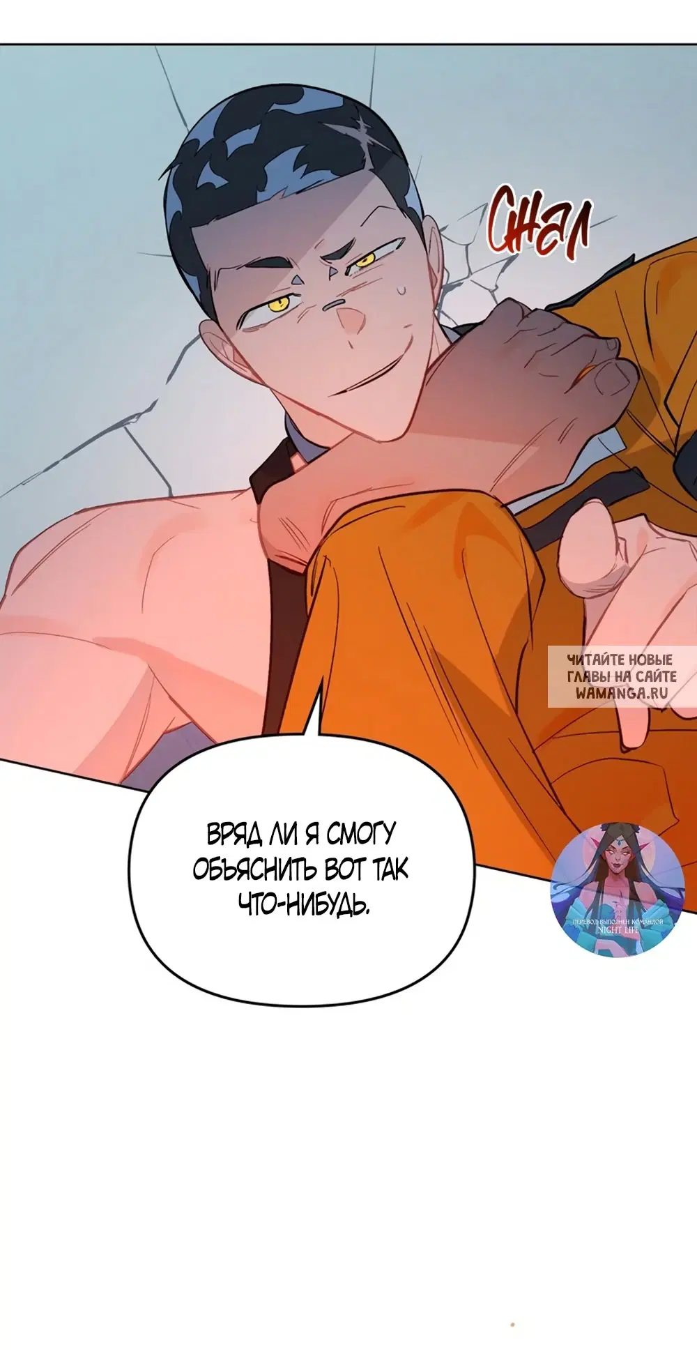 Page 34.000