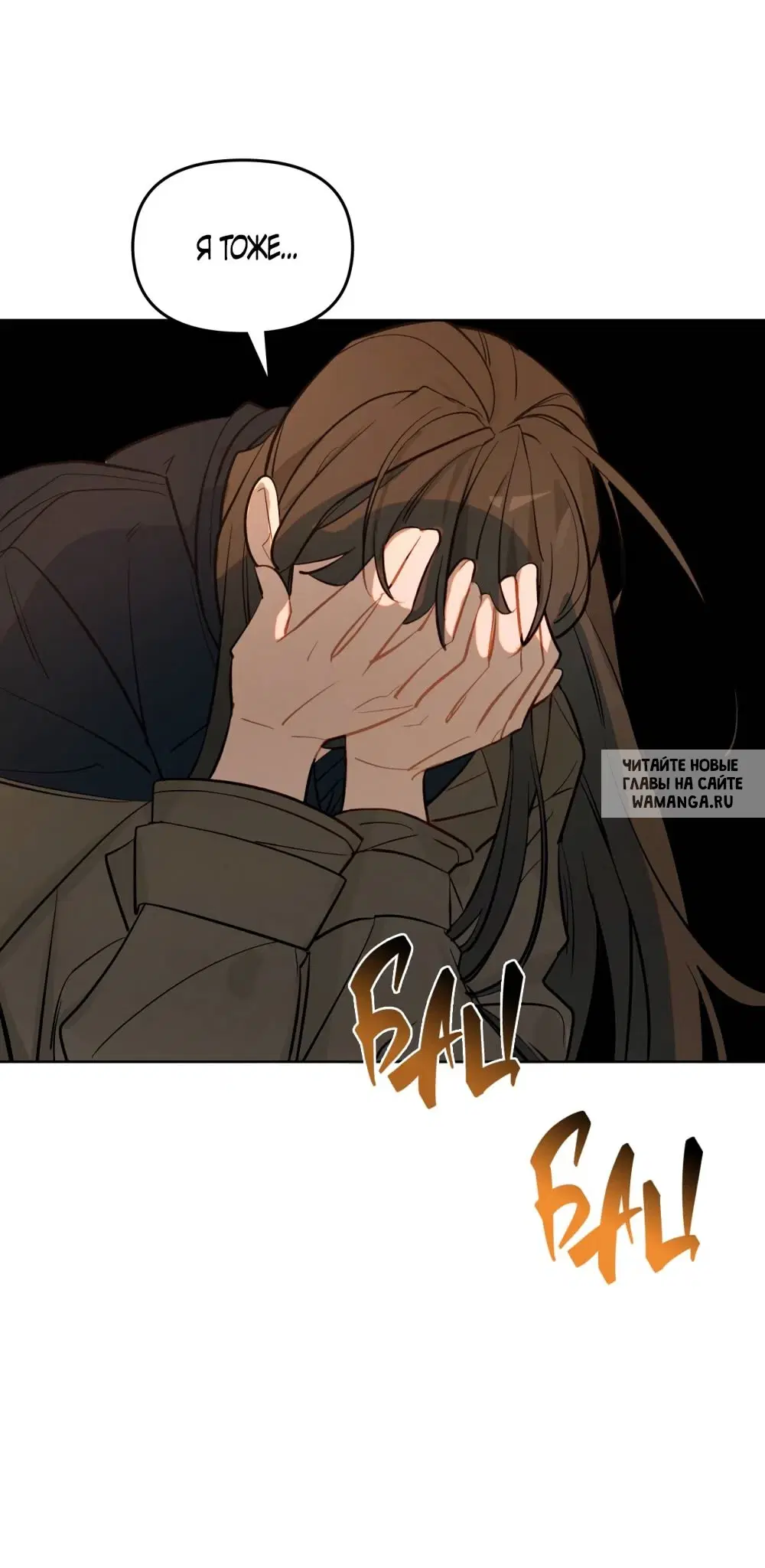 Page 35.000