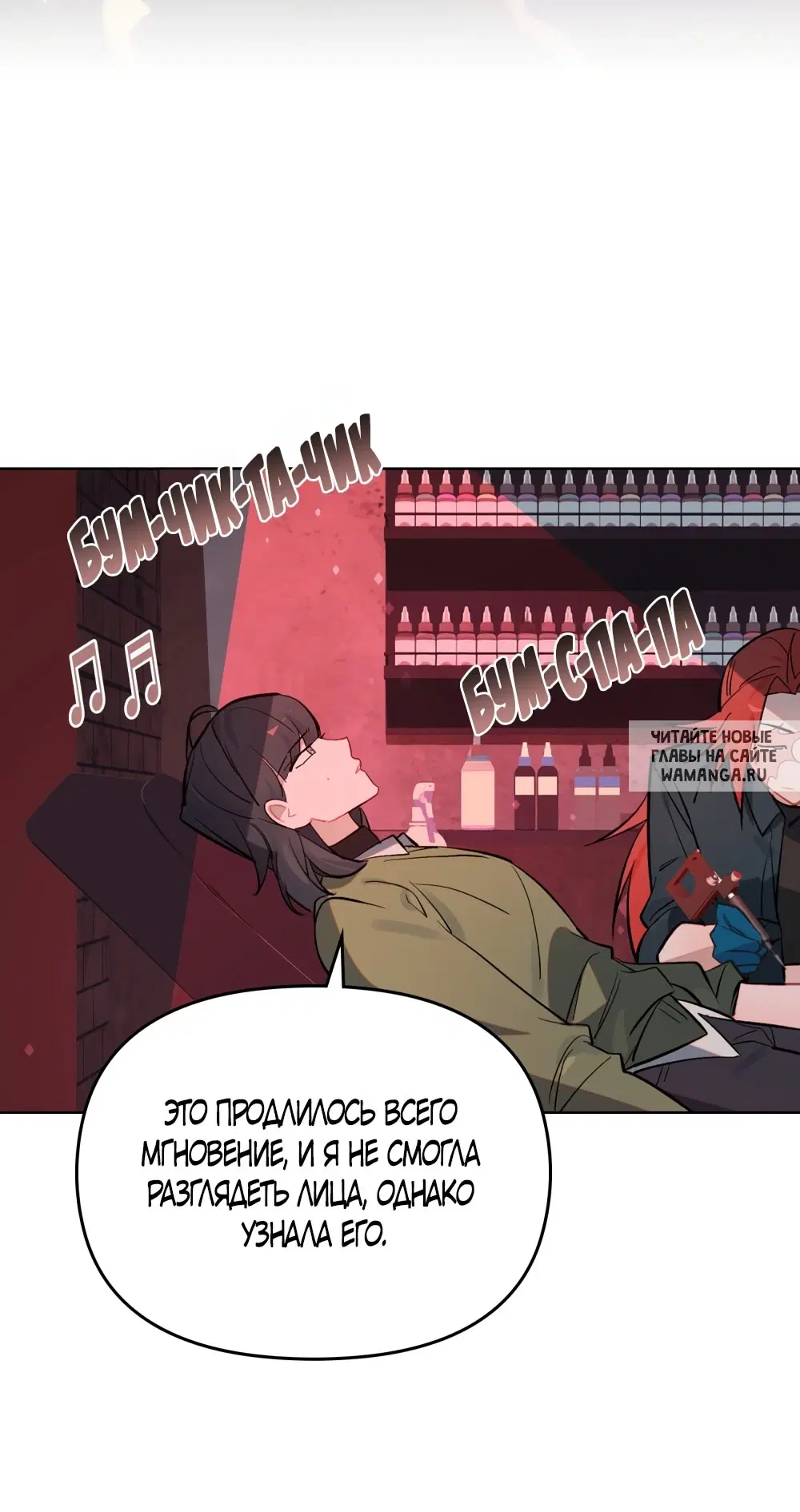 Page 37.000
