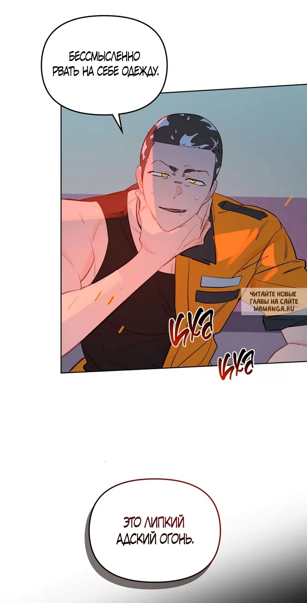 Page 37.000