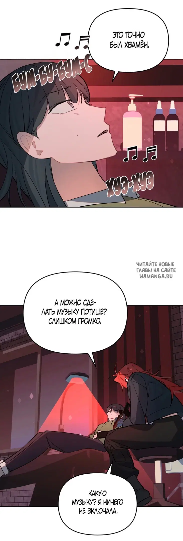Page 38.000