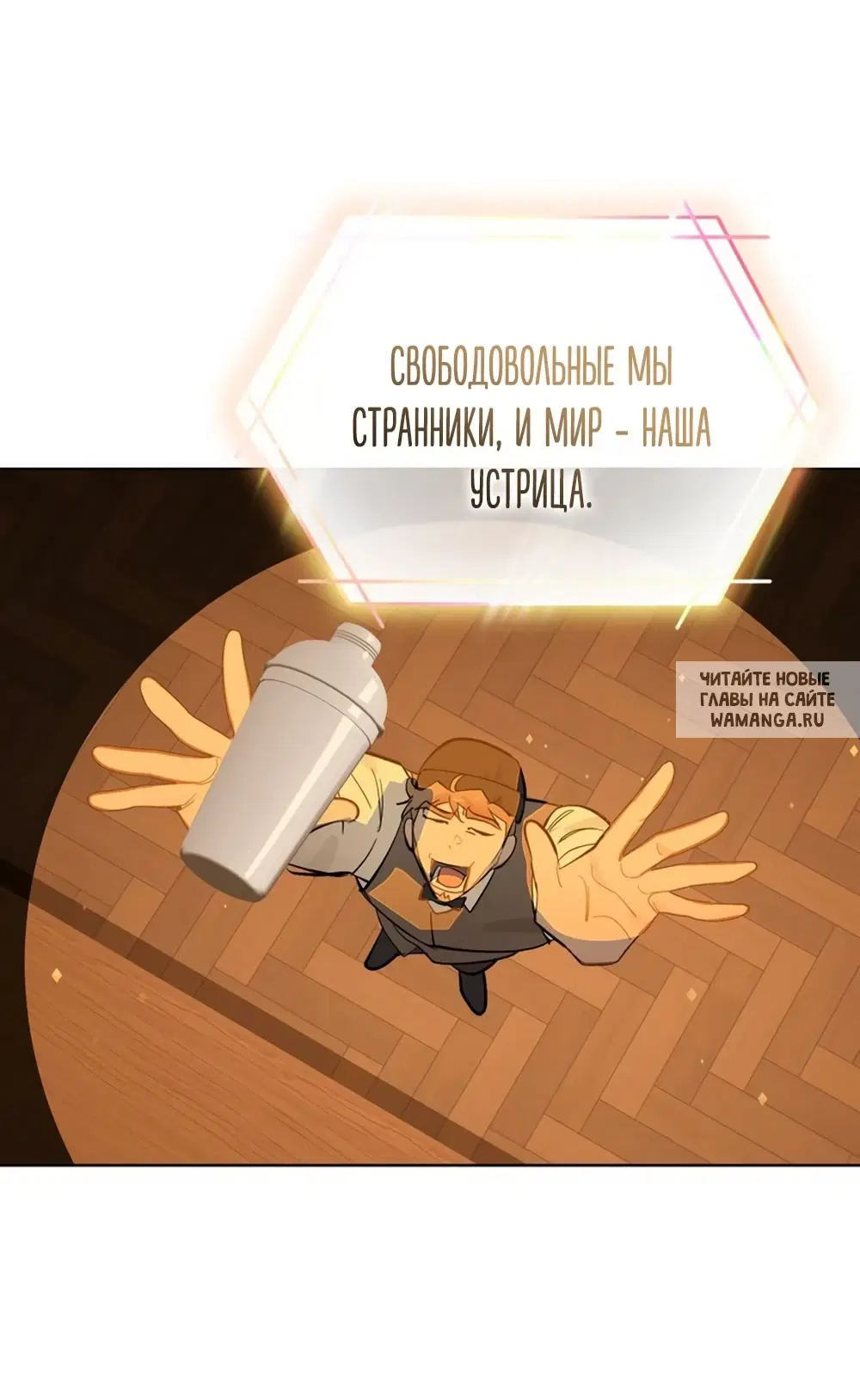 Page 38.000