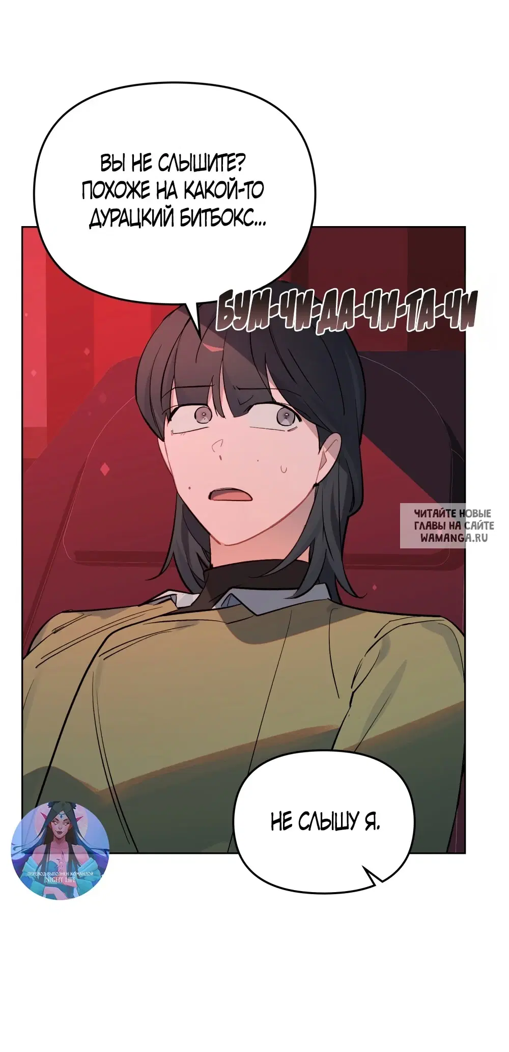 Page 39.000