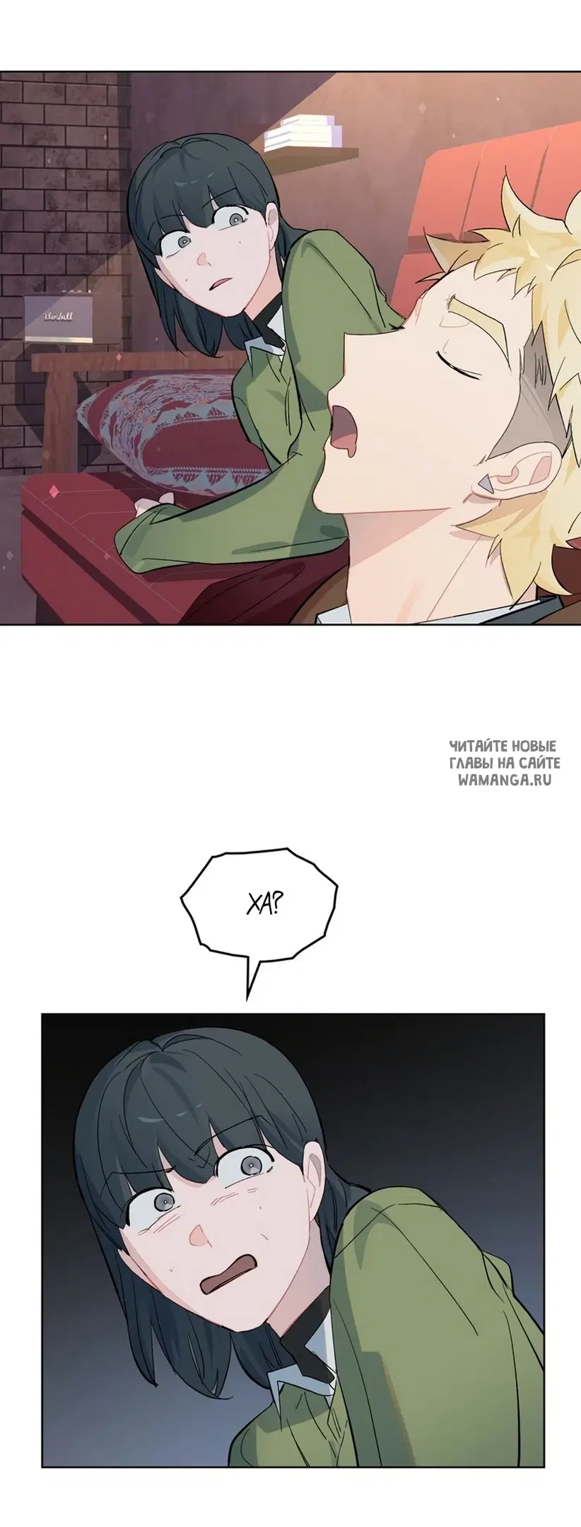Page 39.000