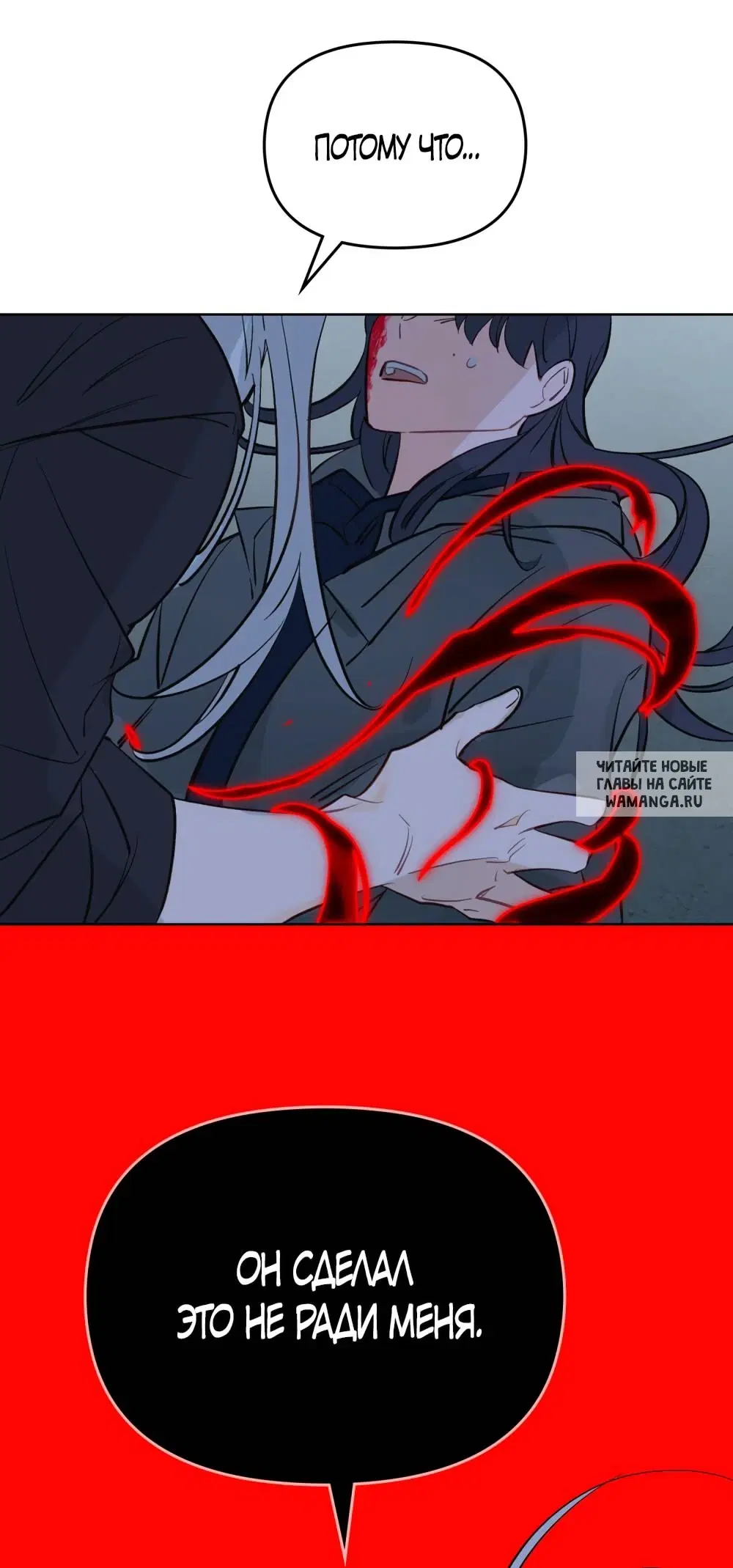 Page 39.000