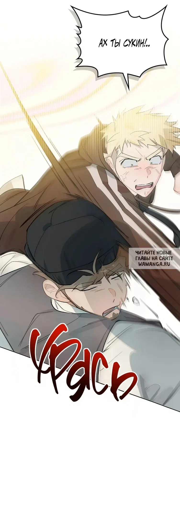 Page 31.000