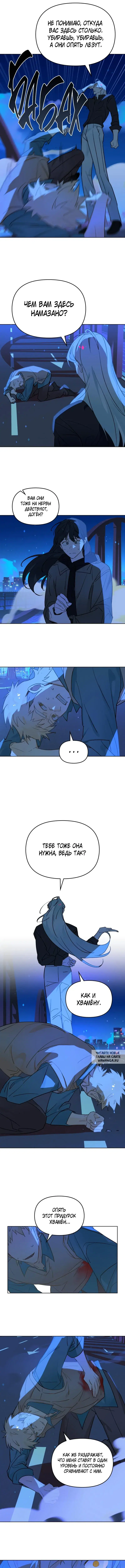 Page 3.000