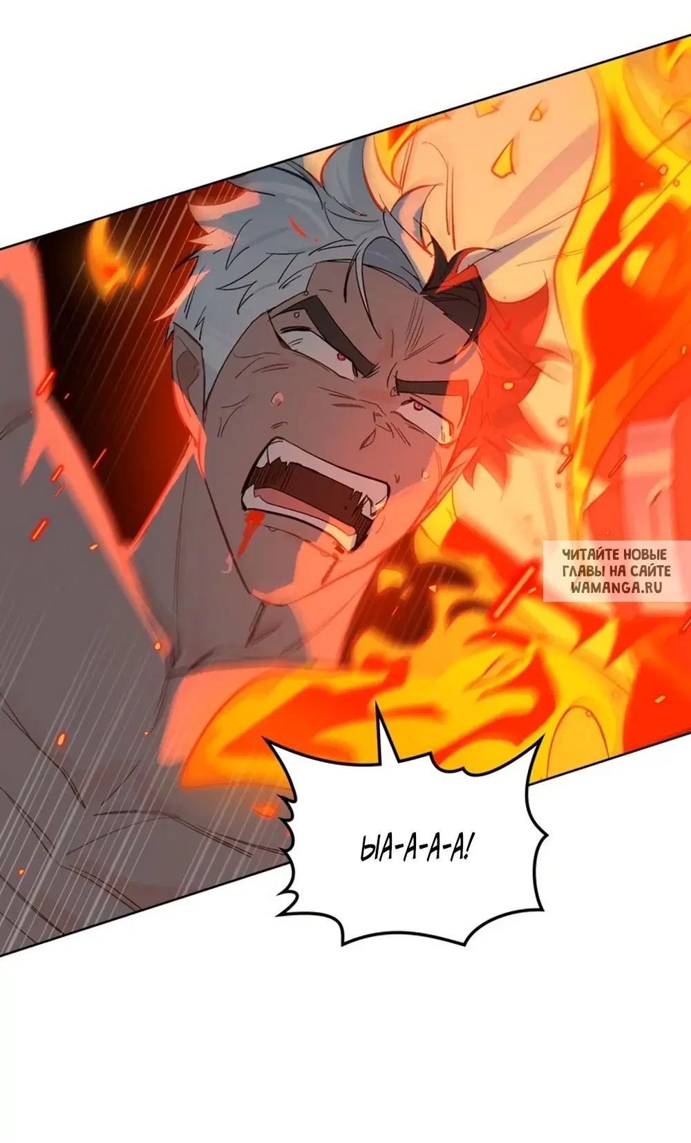 Page 32.000