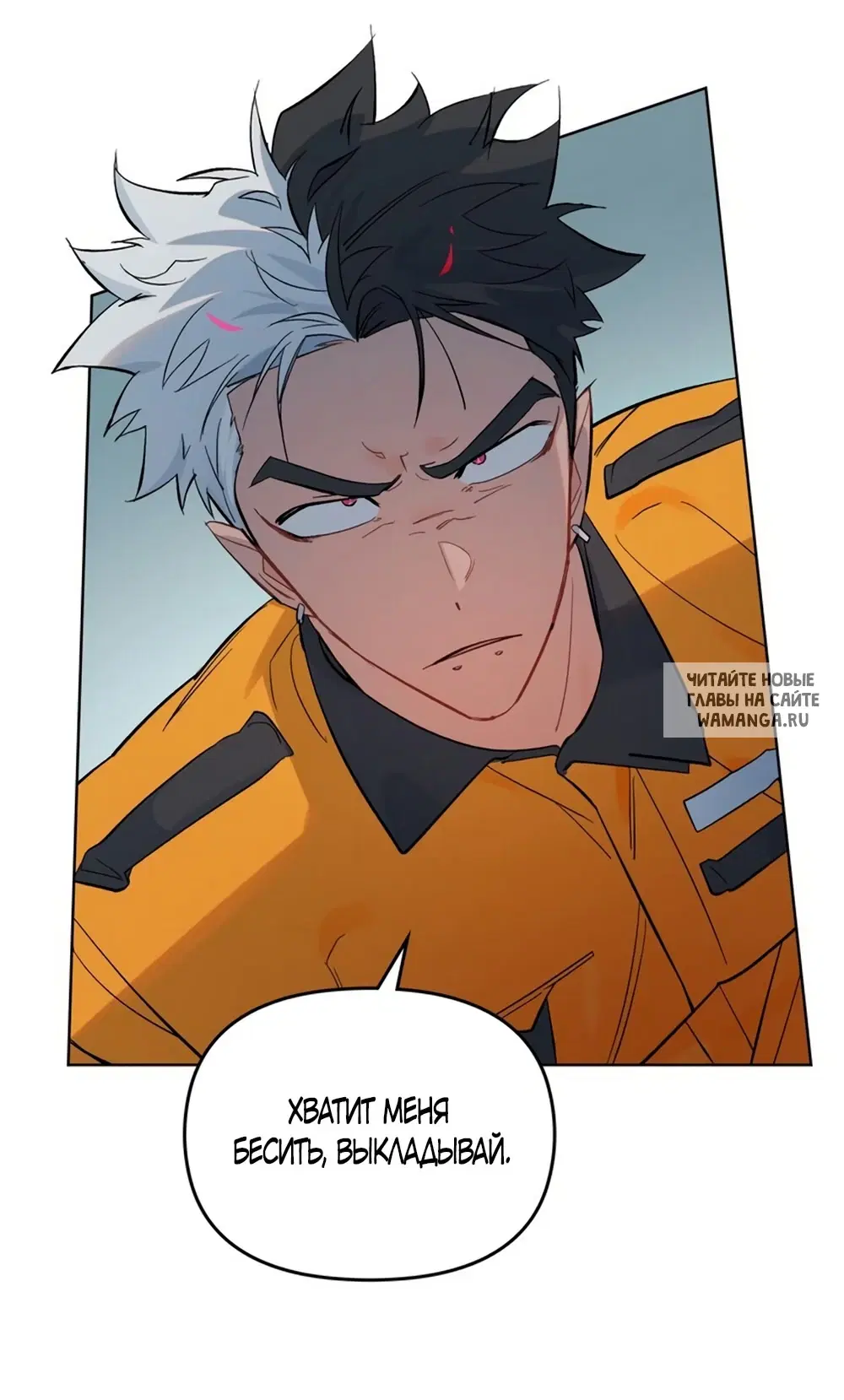Page 33.000