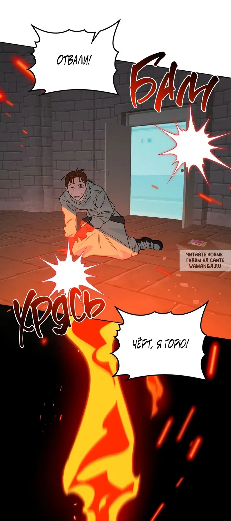 Page 33.000