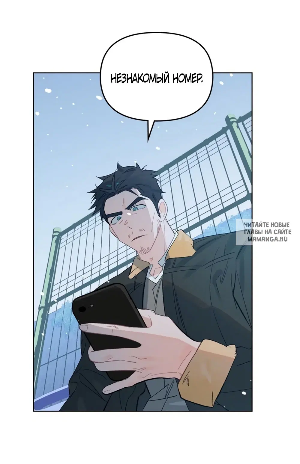Page 33.000
