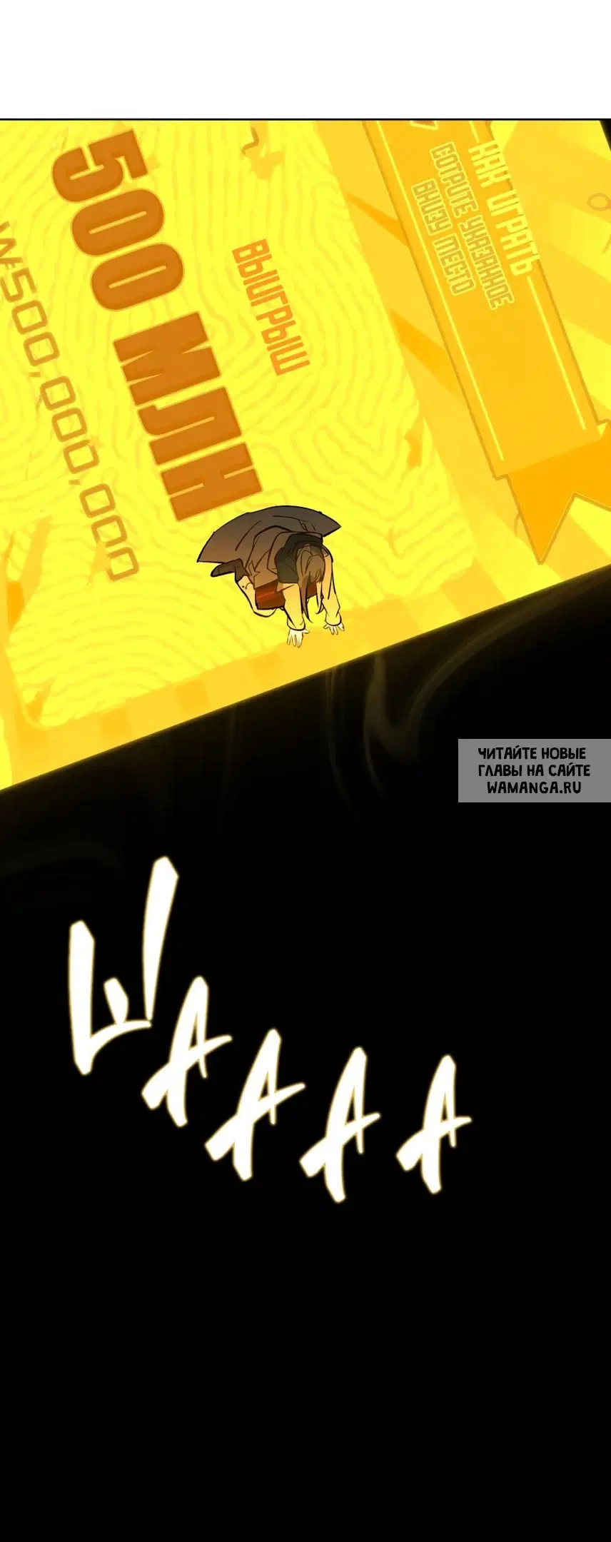 Page 33.000