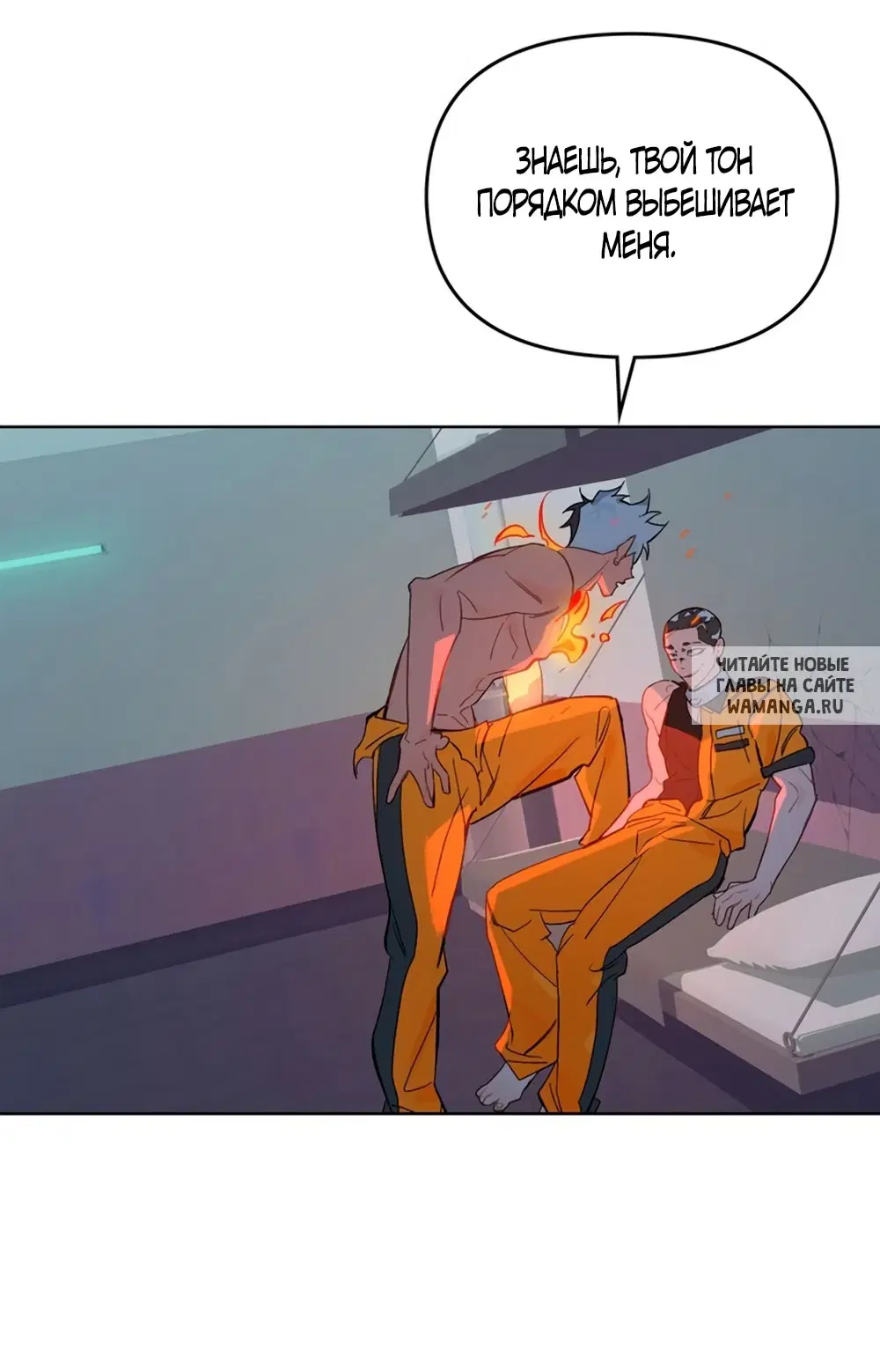 Page 44.000