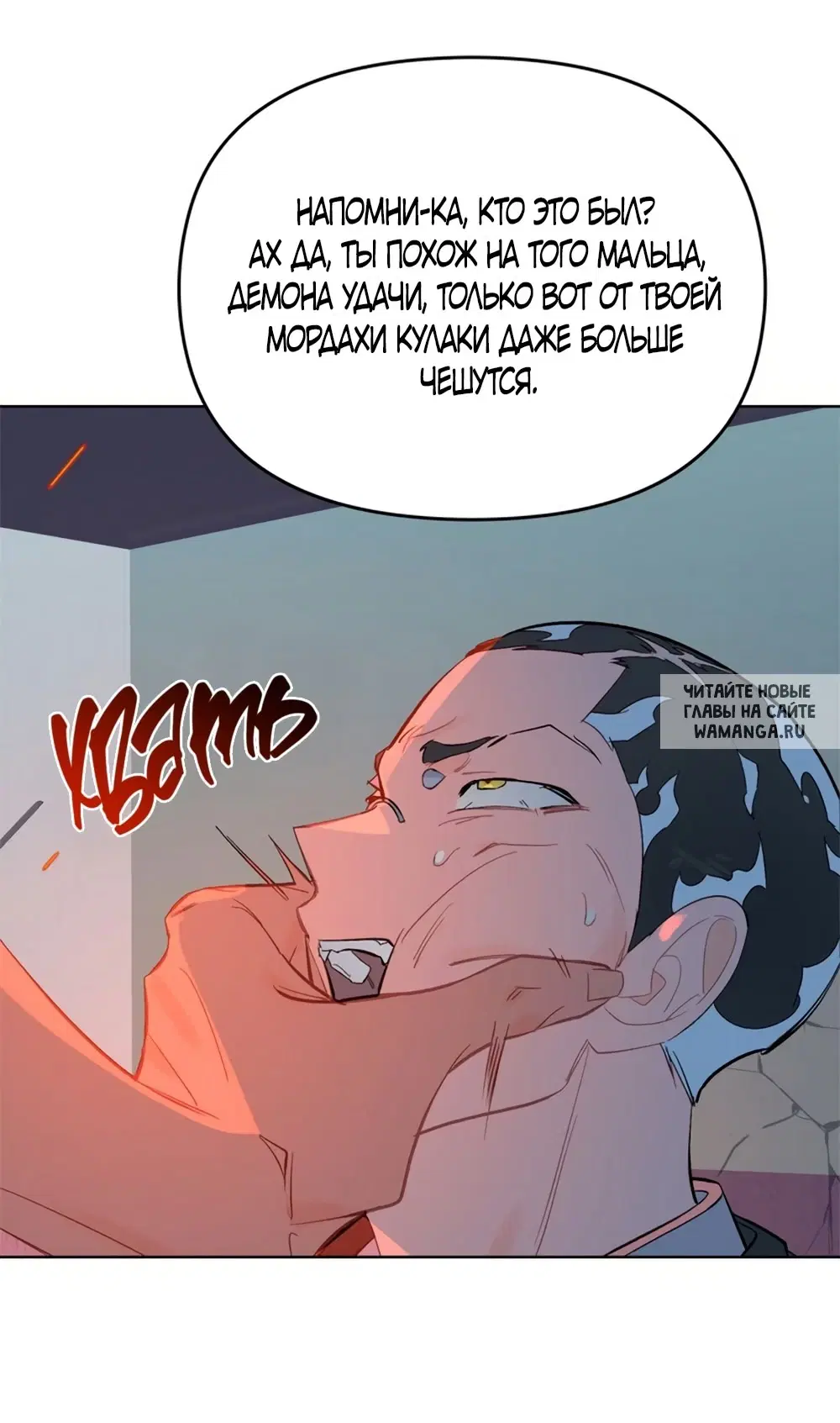 Page 45.000