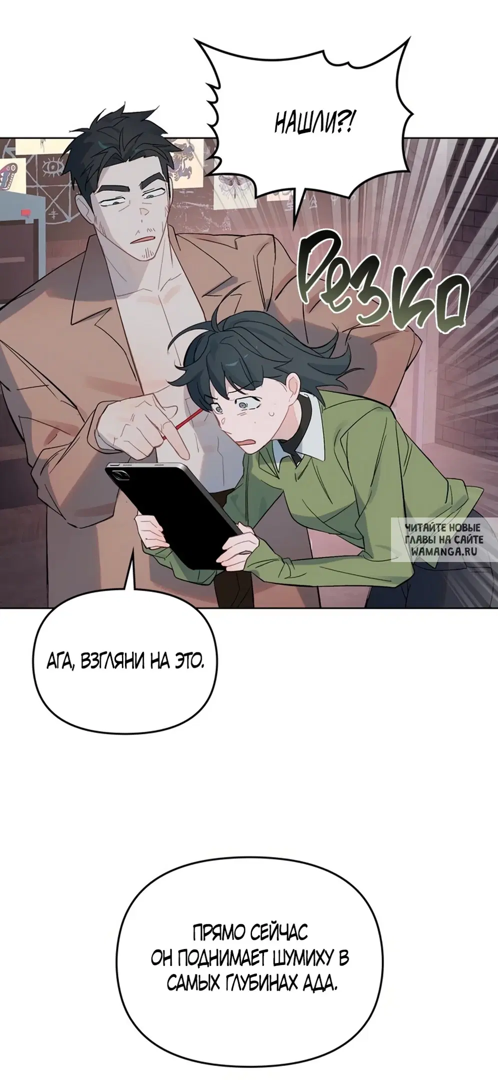 Page 45.000