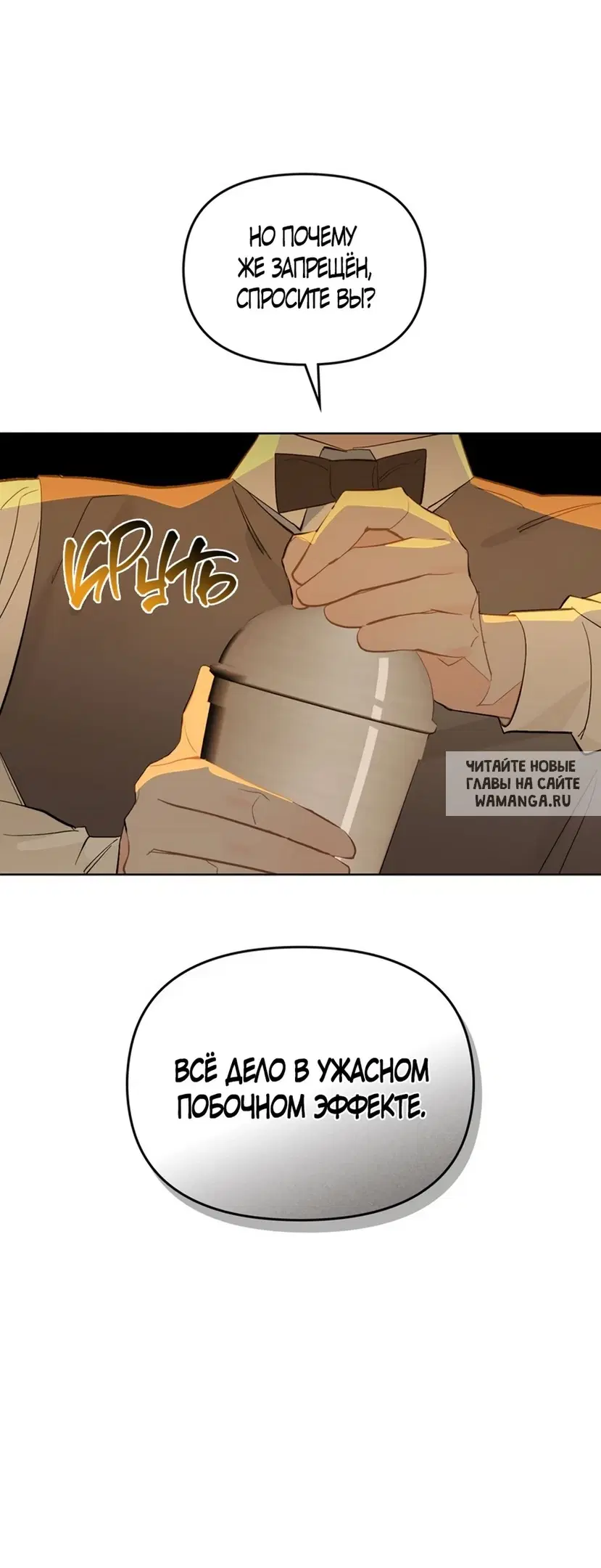 Page 45.000