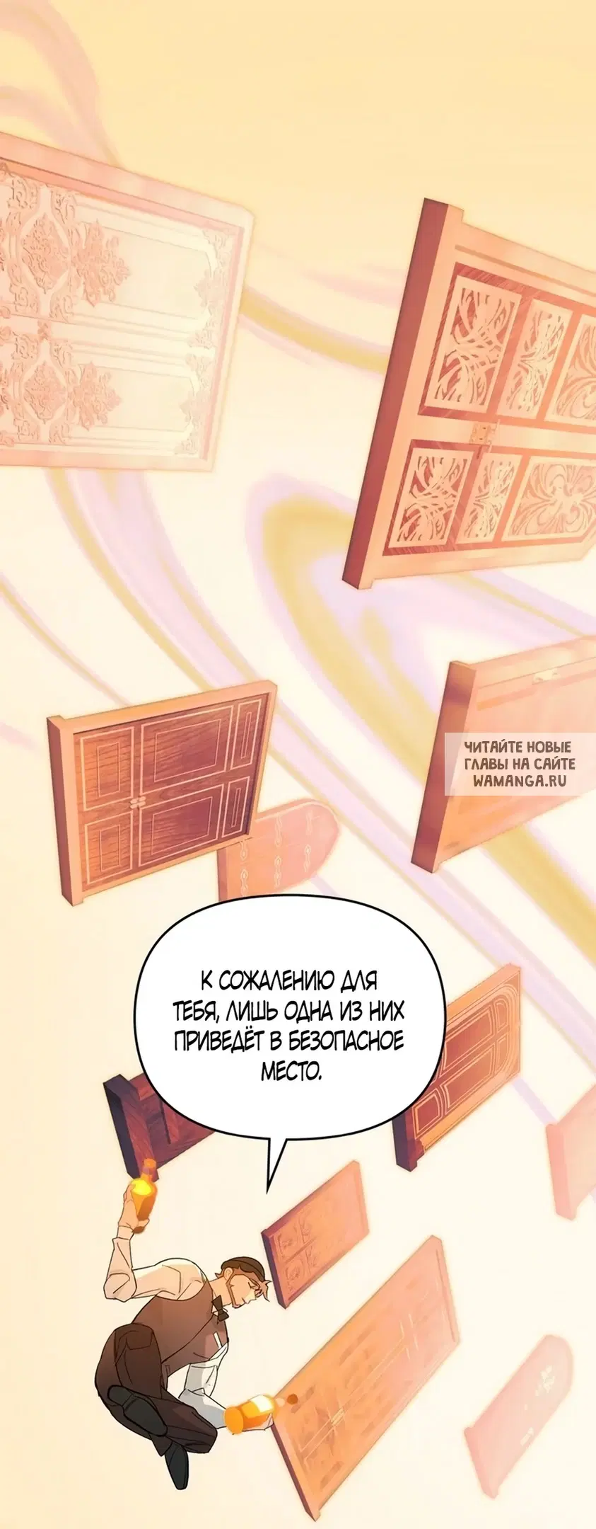 Page 46.000