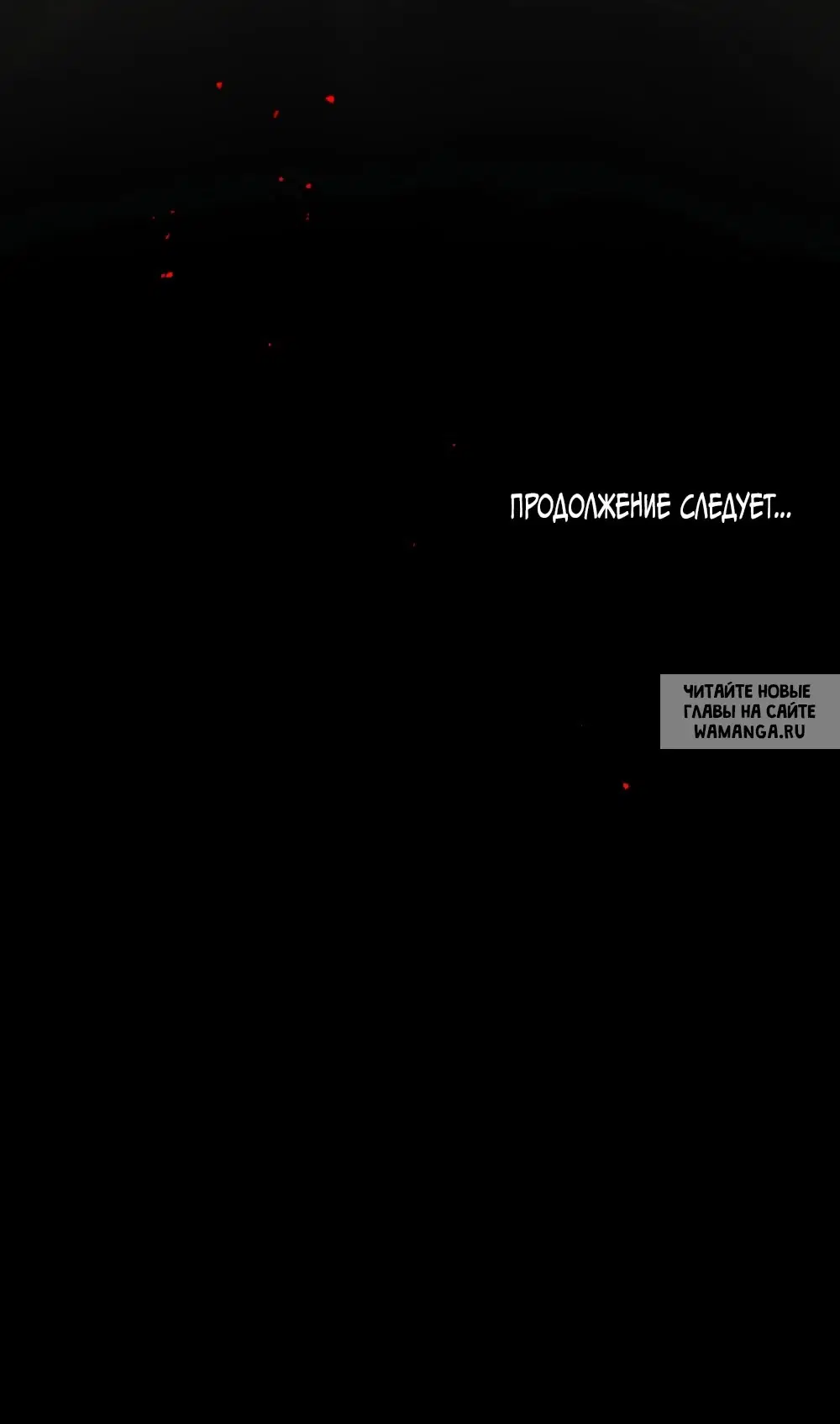 Page 47.000