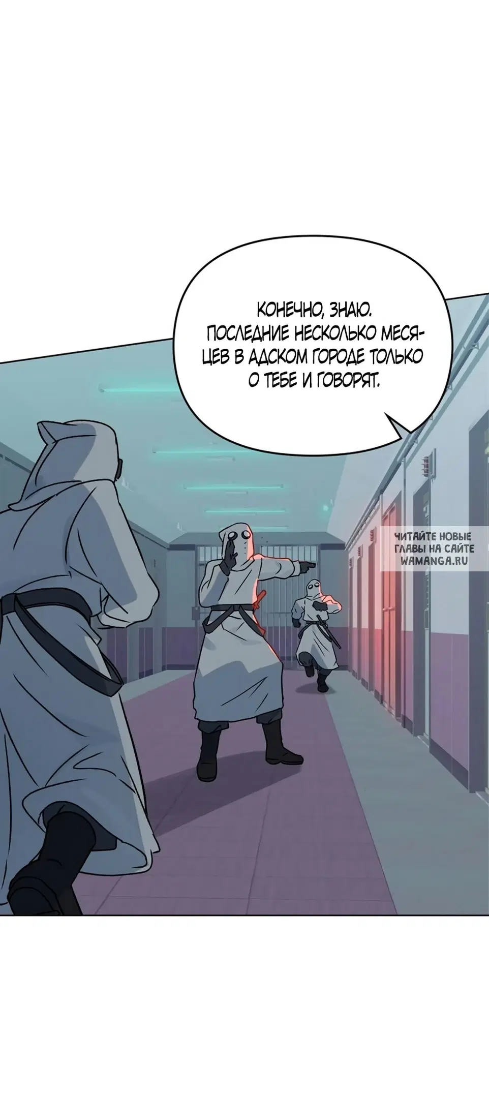 Page 47.000