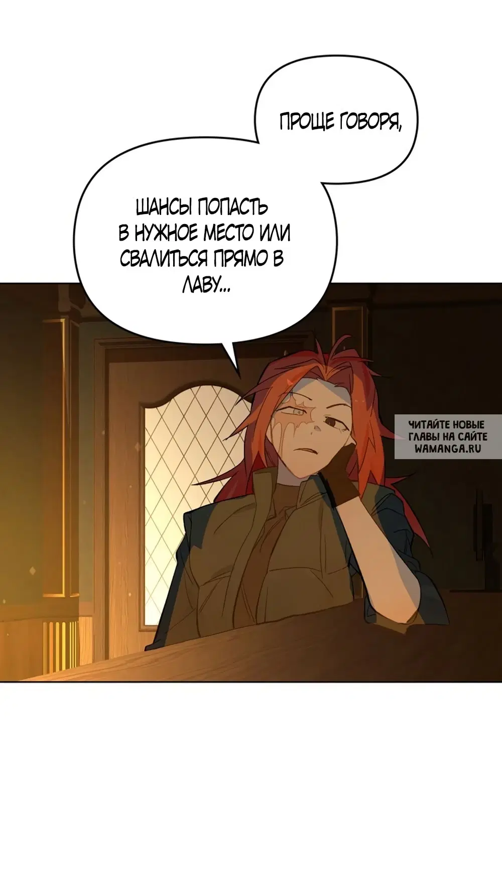 Page 47.000