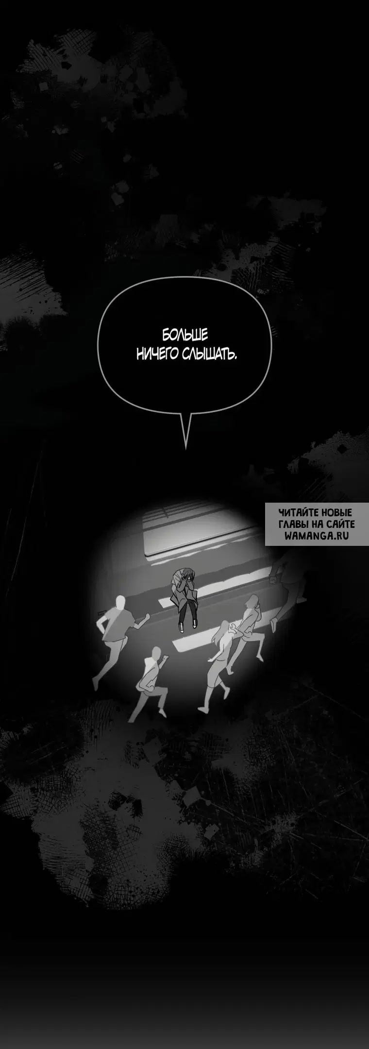 Page 40.000